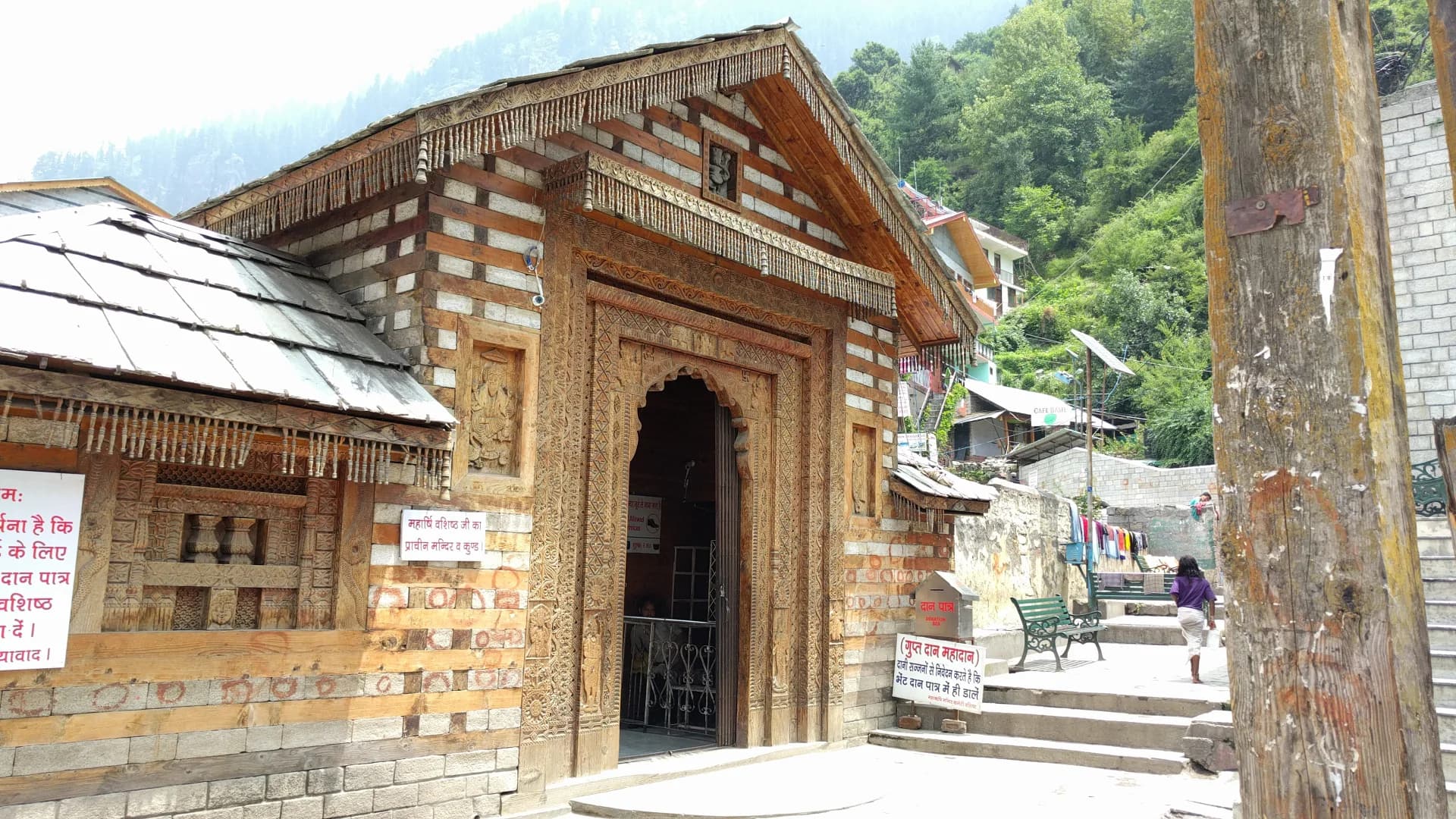 Stone and carved timber entrance of Vashisht Temple above Manali